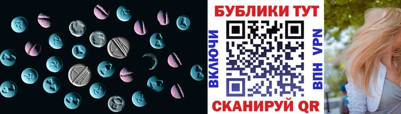 ЭКСТАЗИ TESLA  Купить закладки  Собинка 