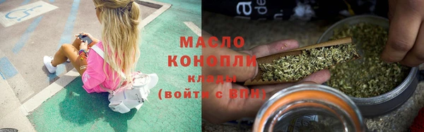 MDMA Верхнеуральск