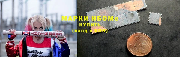 MDMA Верхнеуральск