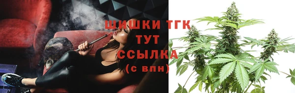 эйфоретик Верхний Тагил