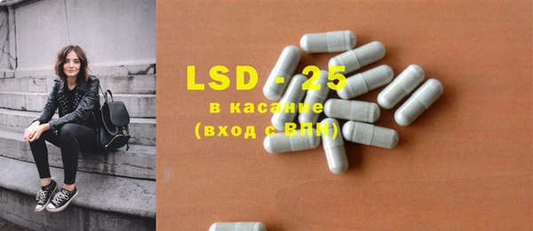 MDMA Верхнеуральск