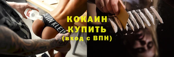 MDMA Верхнеуральск