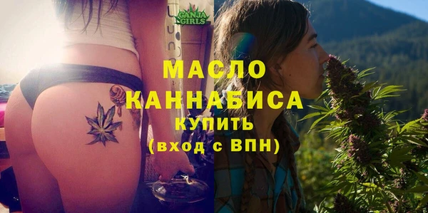 MDMA Верхнеуральск