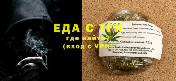 MDMA Верхнеуральск