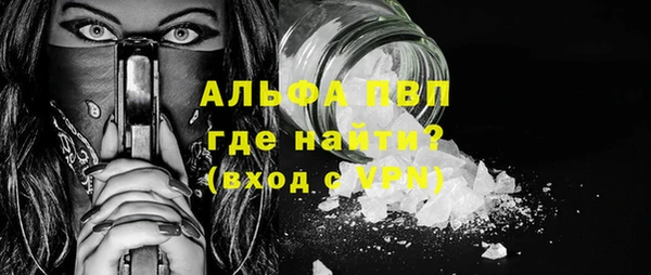 MDMA Верхнеуральск