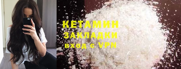 MDMA Верхнеуральск