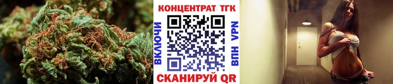 Купить где Собинка ТГК гашишное масло